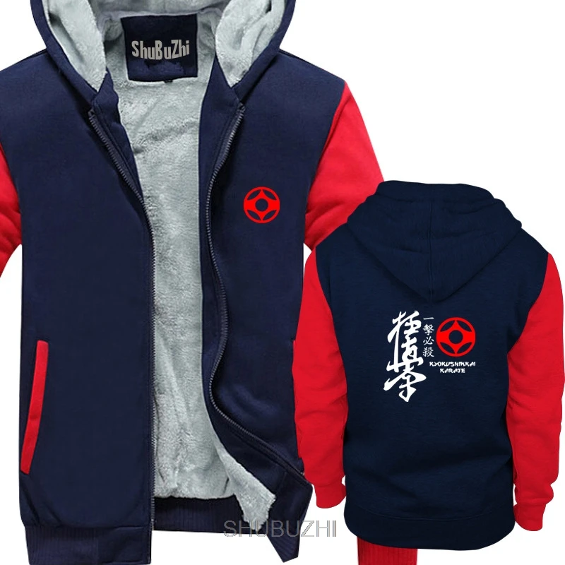 navy red Kyokushinkai Kyokushin Kai Kan Karate One Hit Kill Mma Mix Martial Art hoodies shubuzhi Men Fashion Winter casual hoody sbz8357 - Цвет: navy red