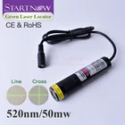 Зеленый позиционер 520 нм 50 мВт, лазерный локатор, указка, лазерный поперечный модуль, выравнивание для режущего станка для ткани, промышленности