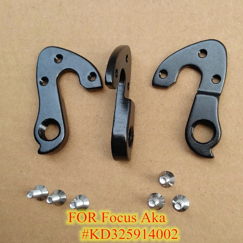 

Подвеска заднего переключателя для велосипеда, 1 шт., для Focus Aka # KD325914002, Focus Cayo EVO AL 2015