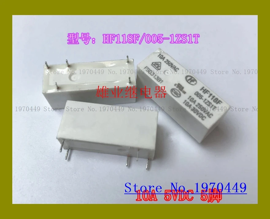 HF118F-005-1ZS1 JQX-118F-005-1ZS1T 5 10A  Строительство и