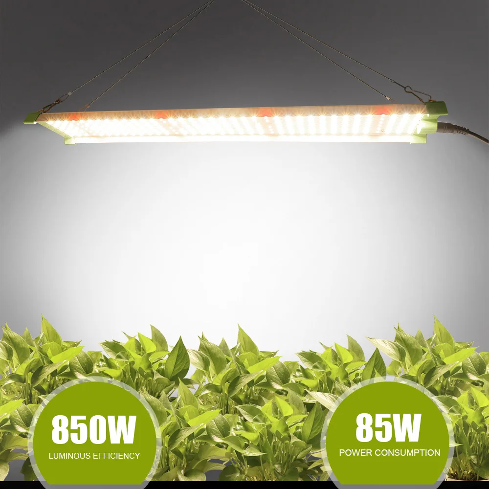 Светодиодная лампа полного спектра для выращивания растений 850 Вт SMD2835 226 шт. 545x100