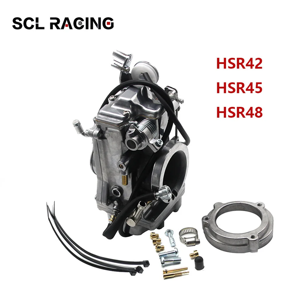 Новый двигатель Alconstar HSR42 HSR45 HSR48 насос ускорителя Mikuni производительность насоса