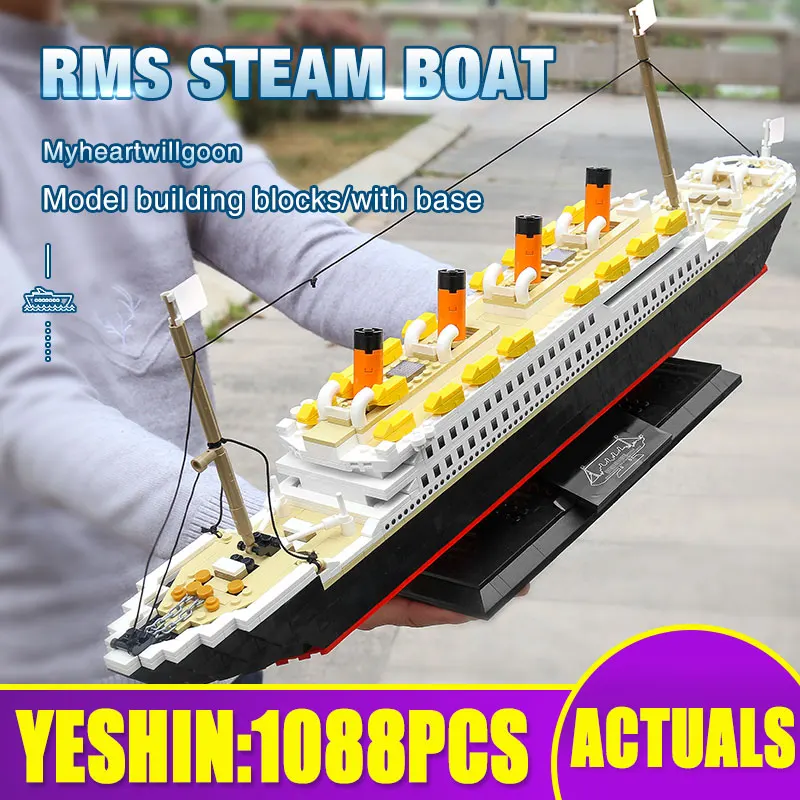 Yeshin PG15005 игрушки из фильма 1088 шт. модель парового корабля MOC RMS строительные блоки
