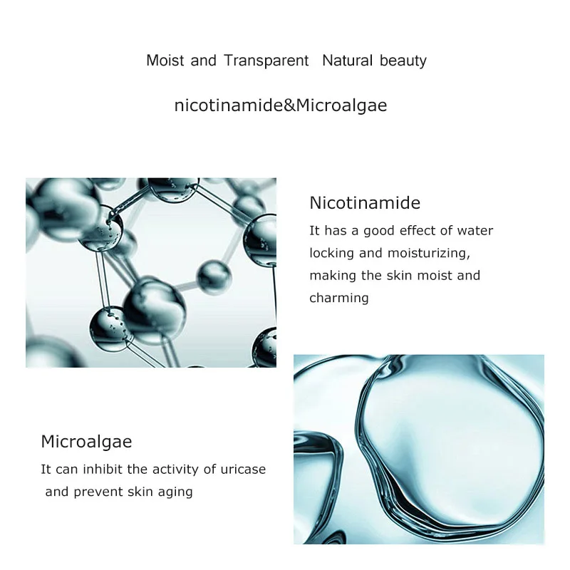 Никотинамид водорослей маска для глаз натуральное отбеливание увлажняющий
