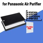 Замена H13 угольным Hepa фильтром, F-ZXFP35X F-ZXFD35X для цифрового фотоаппарата Panasonic F-PXF35A F-VXF35A F-VXF35APT F-PMF35A детали воздухоочистителя