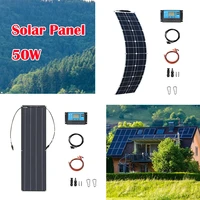 12 volts 50 watts 50w flexible solar panel monocrystalline portable charger power 12v battery for rv car boat cabin home