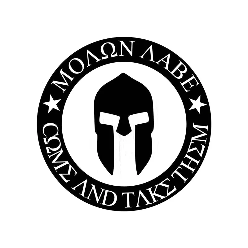 

Car Stickers Creative Molon Labe Spartan Helmet Fuel Tank Cover Sunscreen Waterproof Reflective Vinyl Decals,14cm*14cm