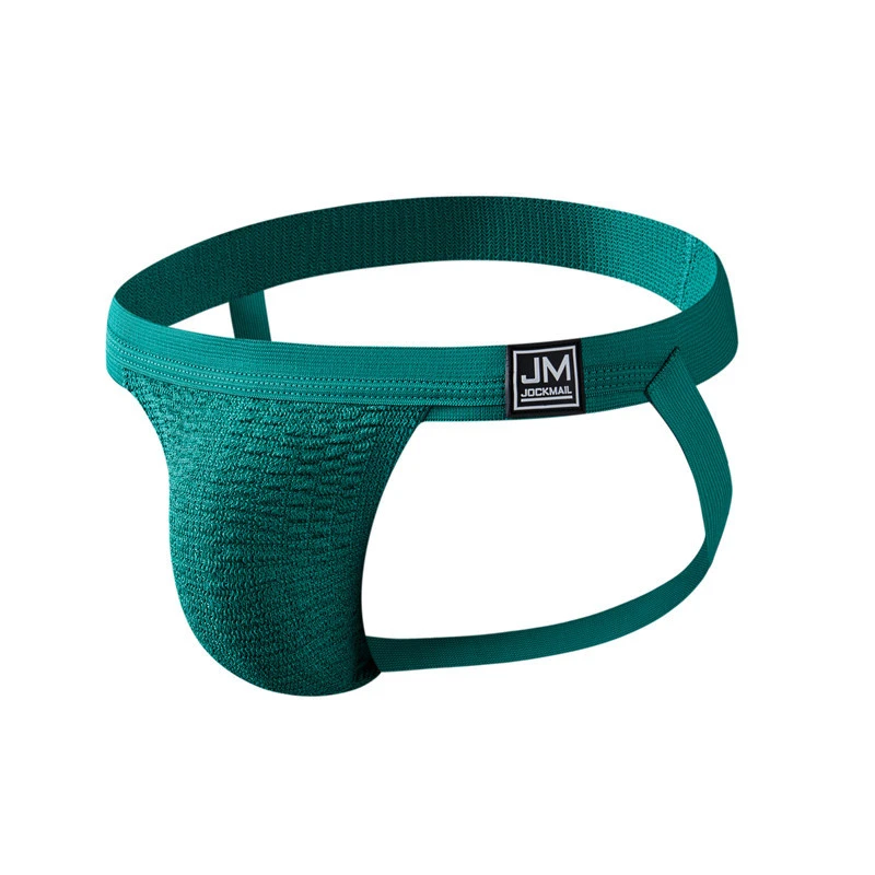 AIIOU пикантные Для мужчин нижнее белье трусы мальчики g стринги и Гей сексуальное