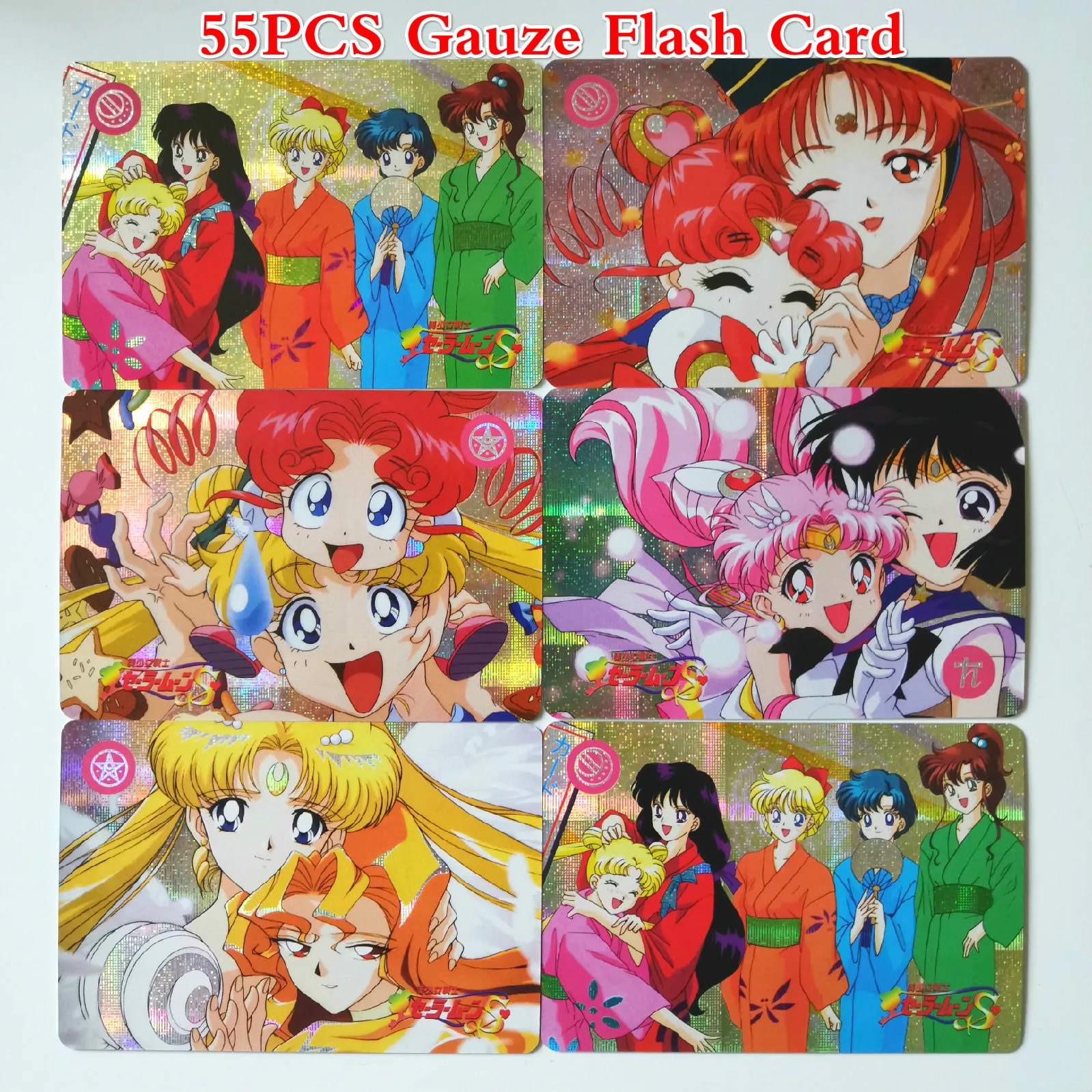 55pcs Gauze Flash 55 шт./компл. Сейлор Мун Игрушки Хобби Коллекционные игрушки Коллекция игр аниме-открытки - Цвет: 55pcs Gauze Flash