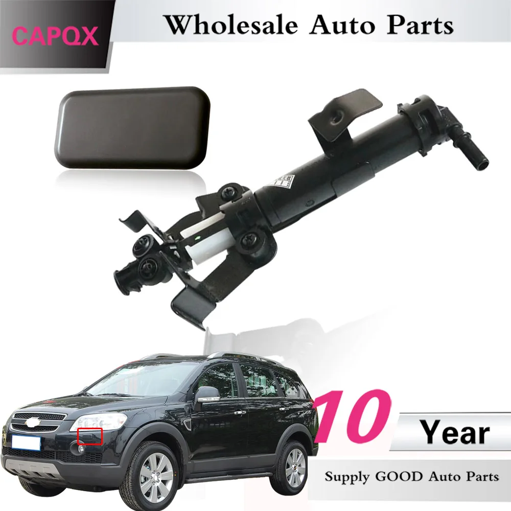 Колпачок QX для Chevrolet CAP tiva 2008 2010 Форсунка мойки фар налобный фонарь распылитель