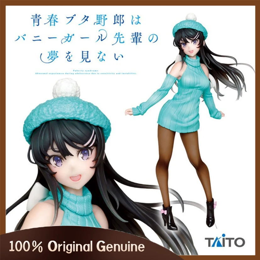 

Anime Aobuta Sakurajima Mai Knit Dress Ver Mai Action Figure Ornaments 100% Original Genuine Collection Model Doll Toys Realshot