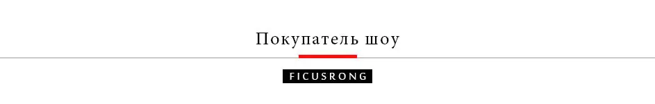Вельветовое винтажное платье с высокой эластичной талией, а-силуэт, Стильное женское платье с длинным рукавом, с цветочным принтом, в клетку, приталенное, Feminino FICUSRONG