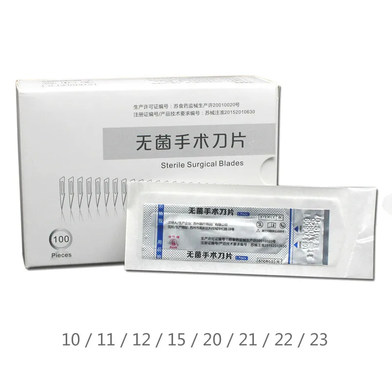 

100pcs Sterile surgical blade 11-23 disposable carbon steel sterile blade hospital surgical blade blade for experimental planing