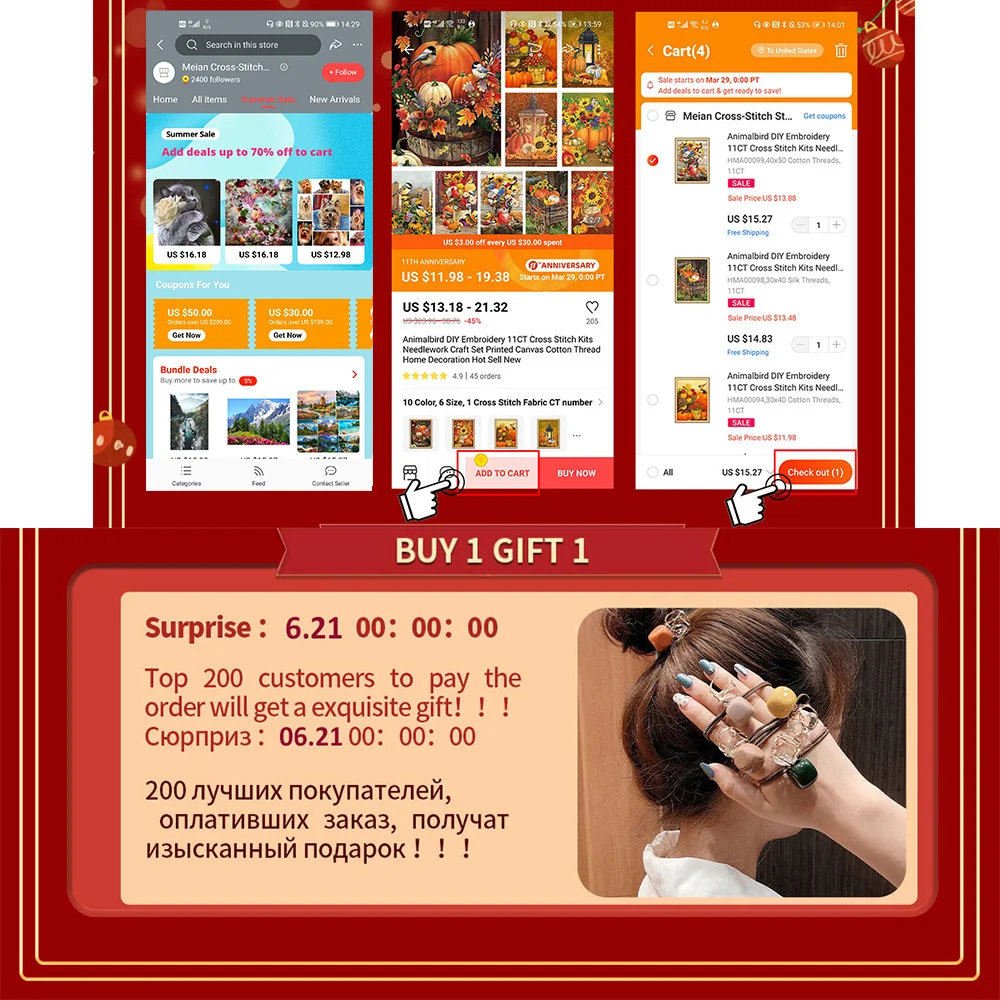 Набор для вышивки крестиком 11 карат набор рукоделия хлопковая нить с принтом