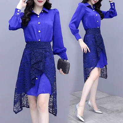 

VFahion офис леди комплект из двух предметов, элегантное платье ансамбль ро survetement femme 2 шт. костюмы для женщин