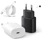 Зарядное устройство PD 18 Вт, адаптер для быстрой зарядки европейского стандарта, для Samsung Galaxy S21 5G S20 S10 Note 20 10 A71 A70s A80 M51 S10, USB C, кабель для зарядки