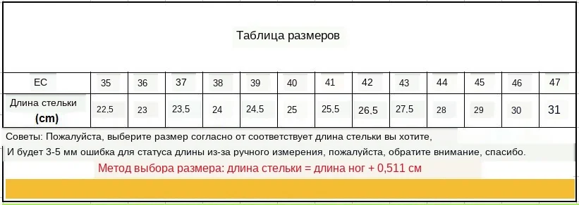 Зимние уличные походные ботинки унисекс для влюбленных, полностью водонепроницаемые, с шерстяной подкладкой, зимние ботинки, Нескользящие, сохраняющие тепло, хлопковые зимние ботинки для-40c