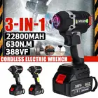 Новинка 22800 мАч 388VF бесщеточный Электрический ударный гайковерт с литий-ионной батареей 630 Н. М крутящий момент электроинструменты для батареи Makita 18 в