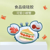 all silicone childrens dinner plate baby sucker bowl cartoon crab separate bowl anti falling complementary food training tablew
