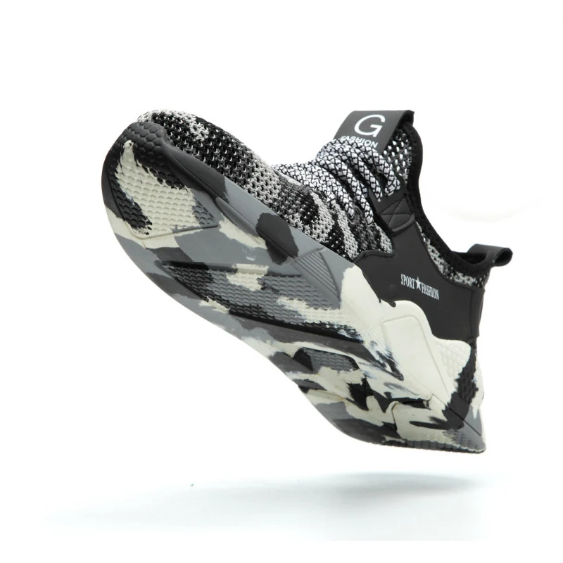 Камуфляжная спортивная обувь AGILESTAR со стальным носком непрокалываемая дышащая