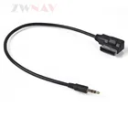 Автомобильная аудиосистема, кнопка подключения к подушке безопасности светильник соединительный кабель и музыкальный адаптер, разъем 3,5 мм, кабель AMI AUX для Audi A4 B8 A5 Q5