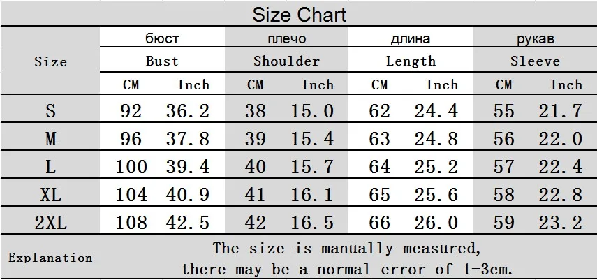 

Autumn 2019 Casual Korean Women Chiffon Blouse Loose White Shirt Long Sleeve Shirt Fashion Women Streetwear Elegant Ladies Tops