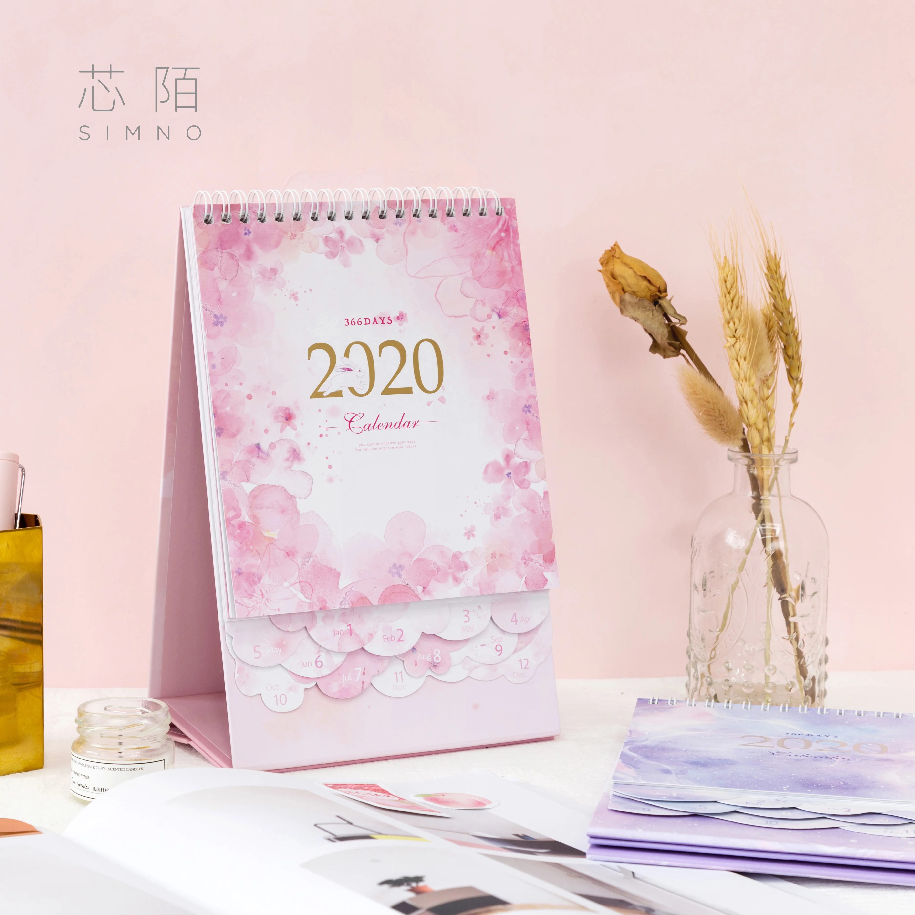 2020 Dreamy Starry Sky/вишневые цветы Ежемесячный план чтобы сделать список Настольный