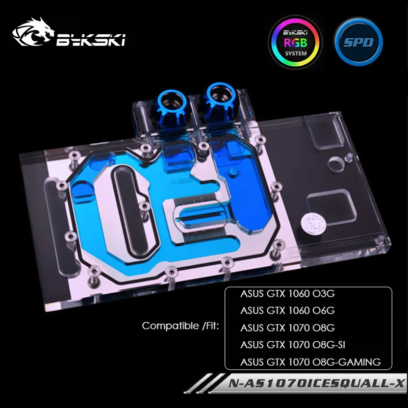 Блок водяного охлаждения Bykski для ASUS GTX 1060 O3G O6G кулер GPU 1070 O8G/SI/GAMING N-AS1070ICESQUALL-X |