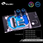 Блок водяного охлаждения Bykski для ASUS GTX 1060 O3G O6G, кулер GPU для ASUS GTX 1070 O8GSIGAMING, N-AS1070ICESQUALL-X