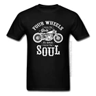Винтажные мужские мотоциклетные Топы И Футболки, мотоциклетная черная футболка с четырьмя колесами, двигающееся тело, двухколесный двигатель души