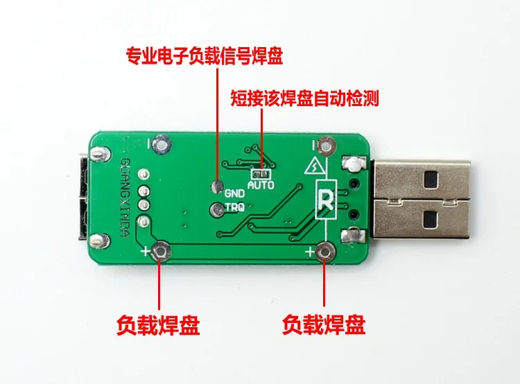 

QC2.0 3,0 , 5 , 9 , 12