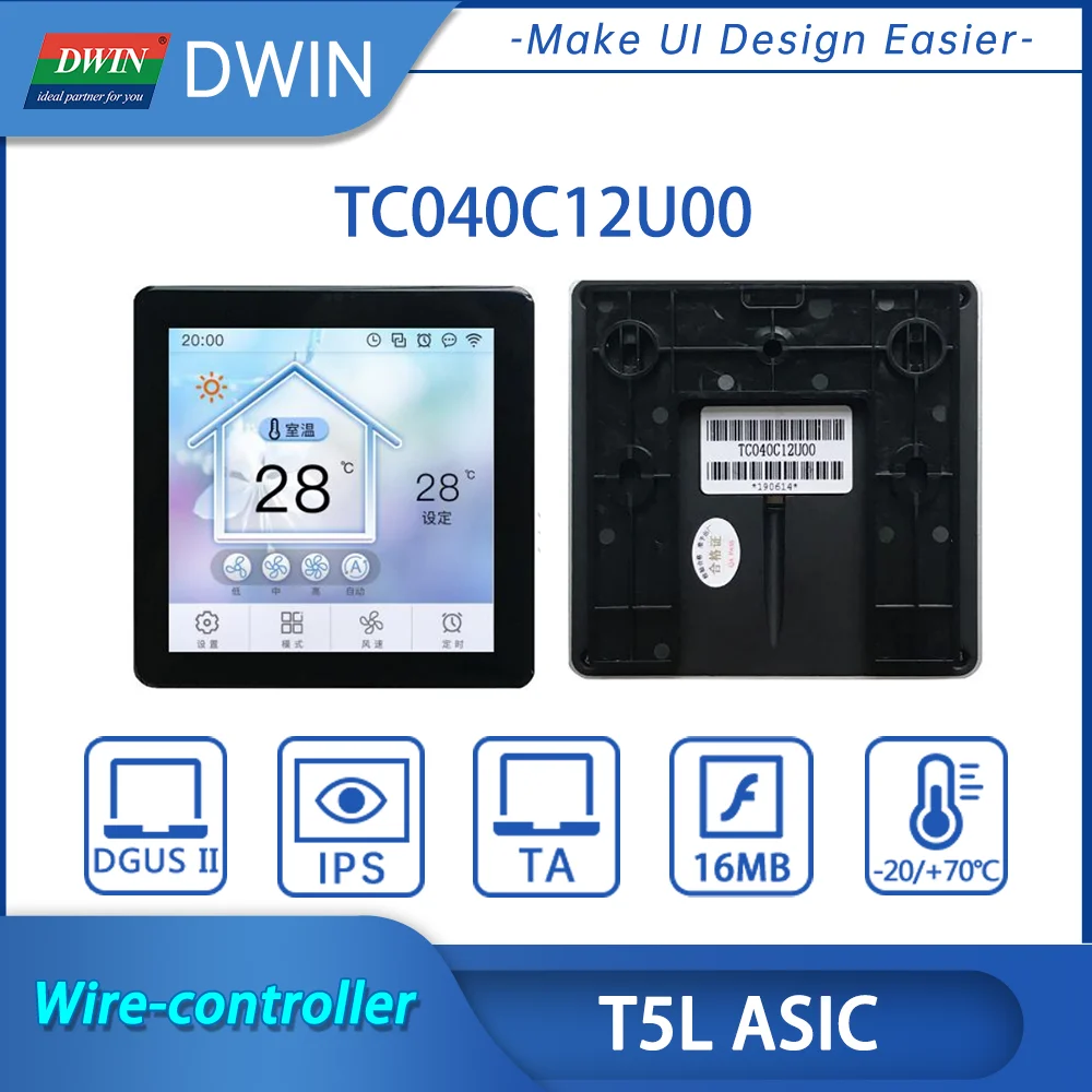 DWIN 4.0 Inches 480*480 Resolution IPS Screen Smart Home Wall Mounted HMI IOT Wire Controller LCD Touch Panel