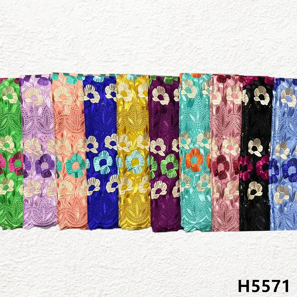 Африканская кружевная ткань HFX 2021 швейцарская французская нигерийская