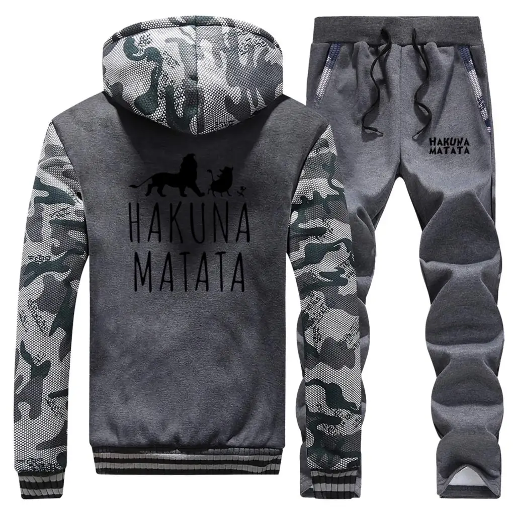 Зимняя флисовая куртка + штаны комплект из 2 предметов принт HAKUNA MATATA повседневный