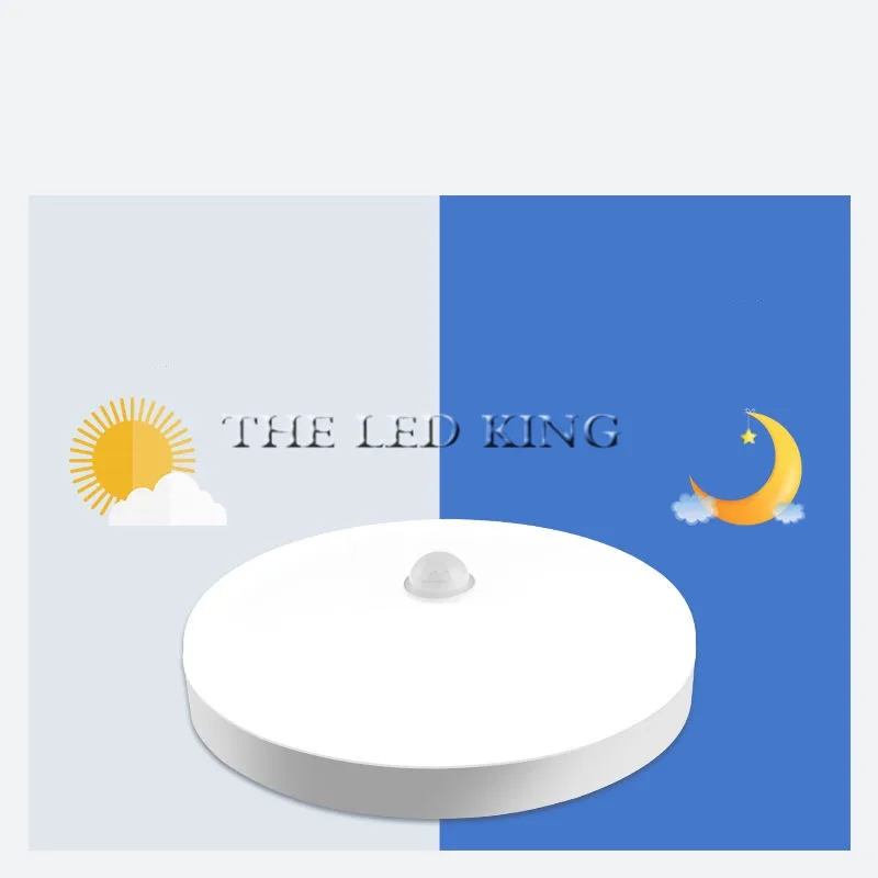 Светодиодный потолочный светильник с пассивным инфракрасным датчиком 8 Вт 12 24 |