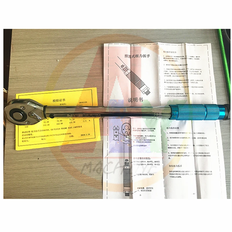 Высокое качество 1/2 &quot20 110 нм Регулируемый динамометрический ключ ручной гаечный