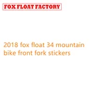 2018 FOX FLOAT 34 горный велосипед Передняя наклейки на вилке велосипед fox34 наклейки на переднюю вилку MTB велосипед наклейка