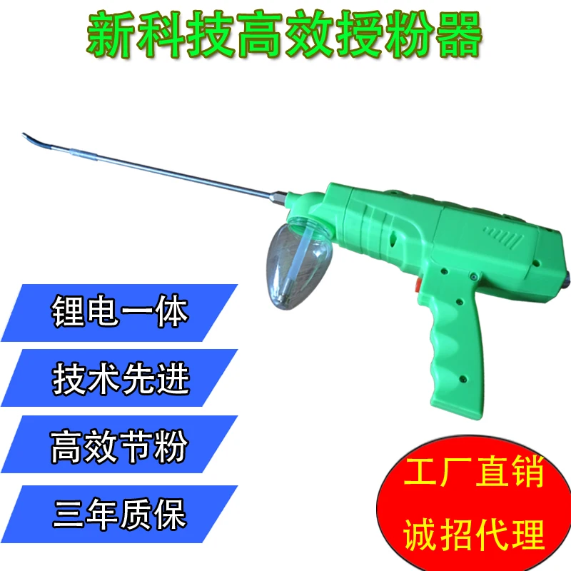 Электрическое фруктовое дерево опылитель пыльцы искусственный цветок указатель