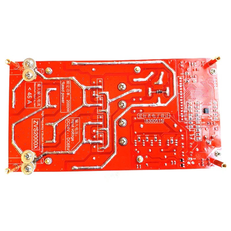 2000W ZVS High Frequency Induction Heater Module Flyback Driver Good Heat Dissipation + Coil +pump +power Adapter | Инструменты