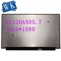 free shipping b133han05 7 13 3 fhd laptop lcd screen 19201080 edp 30 pins ips