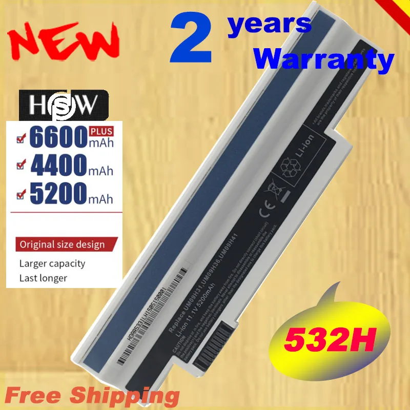 Аккумулятор HSW для Acer Aspire One аккумулятор специальной цены 532h 533 532h-CBW123G AO533 NAV50 532h-2067