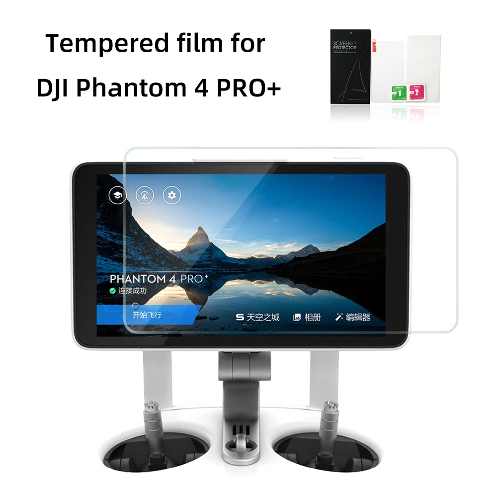 Защитная пленка для DJI Phantom 4 Pro HD 9H PRO Drone передатчик мониторинга защита