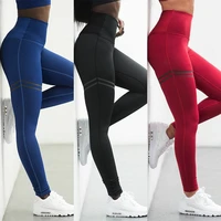 womens pants fitness leggings printed high waist pants running gym sport jogging pants trousers