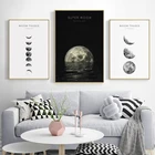 Плакат с Лунной фазой, картины на холсте, плакаты и принты, минималистское настенное искусство Луна, Декор для дома, гостиной, картины