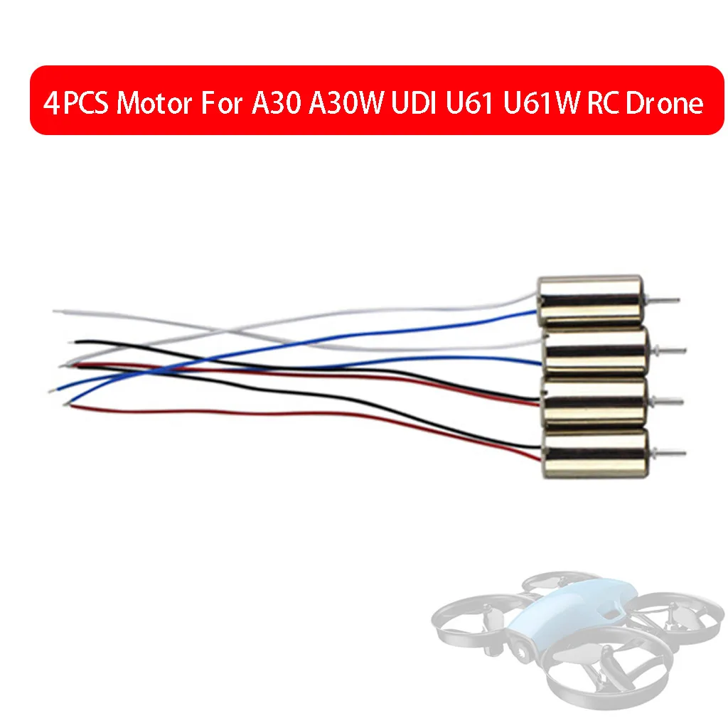 Двигатель 4 шт. для A30 A30W UDI U61 U61W запасные части дрона вертолета на дистанционном