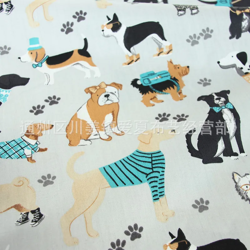 Набор для шитья ткани из твила и хлопка с собачьим рисунком набор стеганой