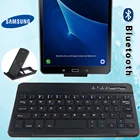 Беспроводная клавиатура Bluetooth 3,0 для Samsung Galaxy Tab 2 7,0Tab 3 8 