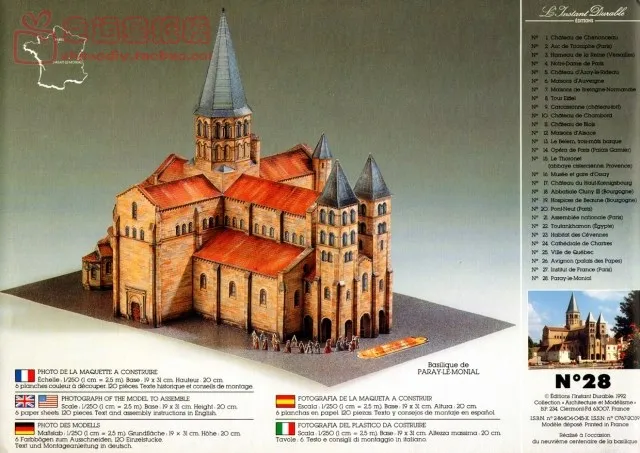 Ретро ручная роспись Shangmo Palelle Mognat здание 3d бумажная модель сделай сам|Картонные