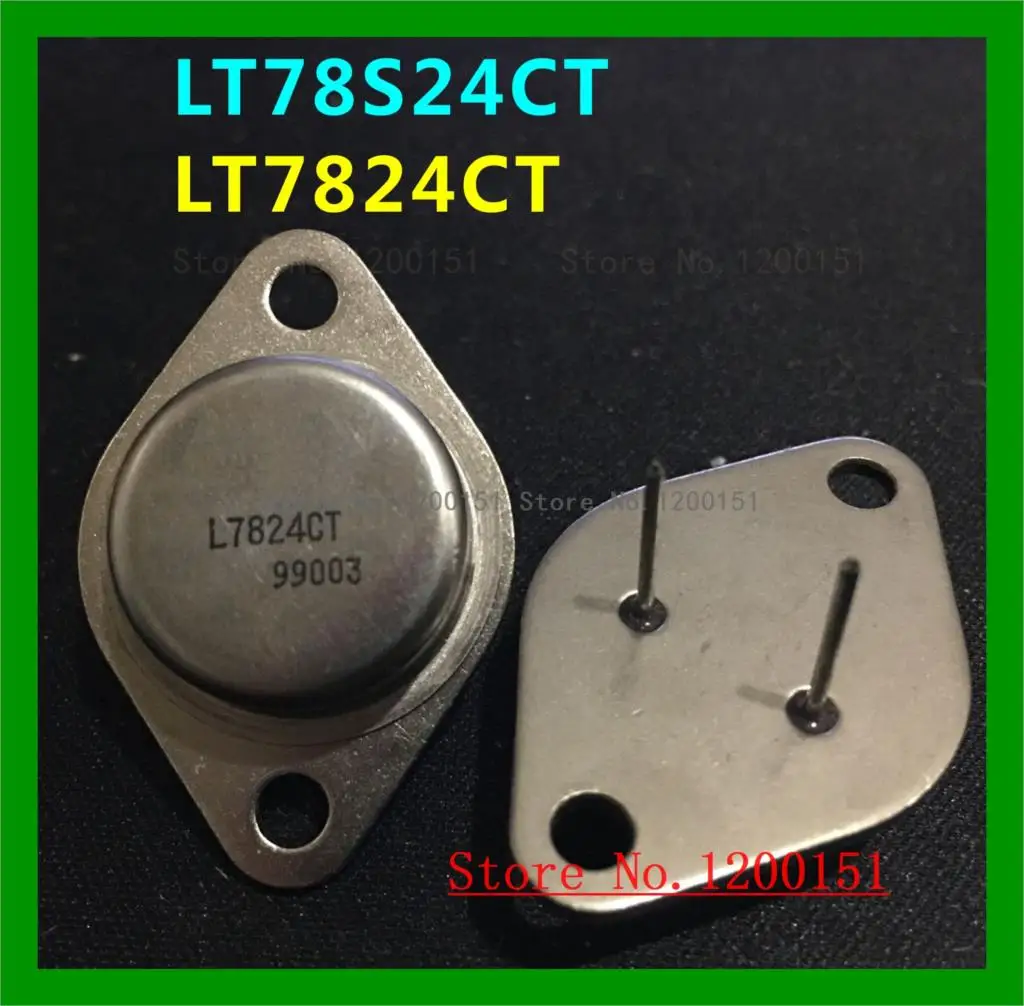 L7824CT L78S24CT TO 3|Интегральные схемы| |