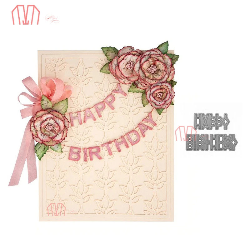 Mai письма с поздравлениями днем рождения баннер металлические Вырубные штампы